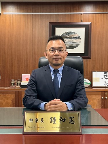 Chief Prosecutor Chung Hou Hsien