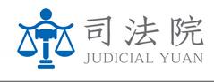 Judicial Yuan