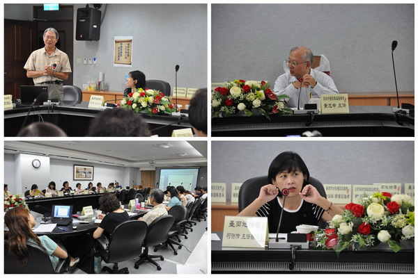 臺南地檢署於103年07月25日下午14時至16時30分,假本署五樓第二會議室辦理「修復式司法研討讀書會」