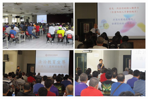 臺南地檢署於105年09月23日(星期五)上午8時30分至12時30分,假臺南市東區龍山社區活動中心禮堂辦理「社會勞動人暨家屬教化課程」