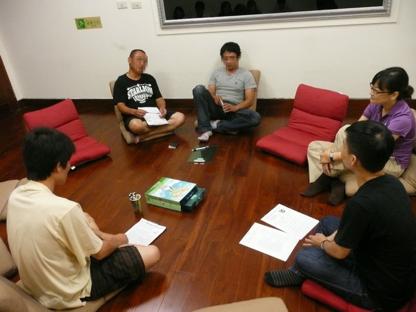 觀護人室於101年8月16日辦理「重新建立信任-再給我一次機會」毒品戒癮團體