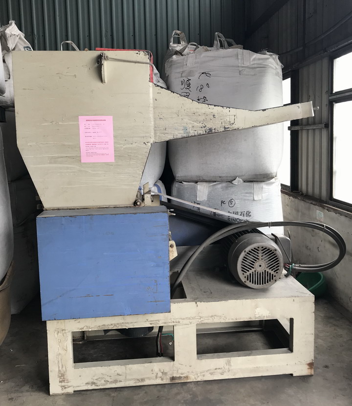 器械設備粉碎機_裁-720x830
