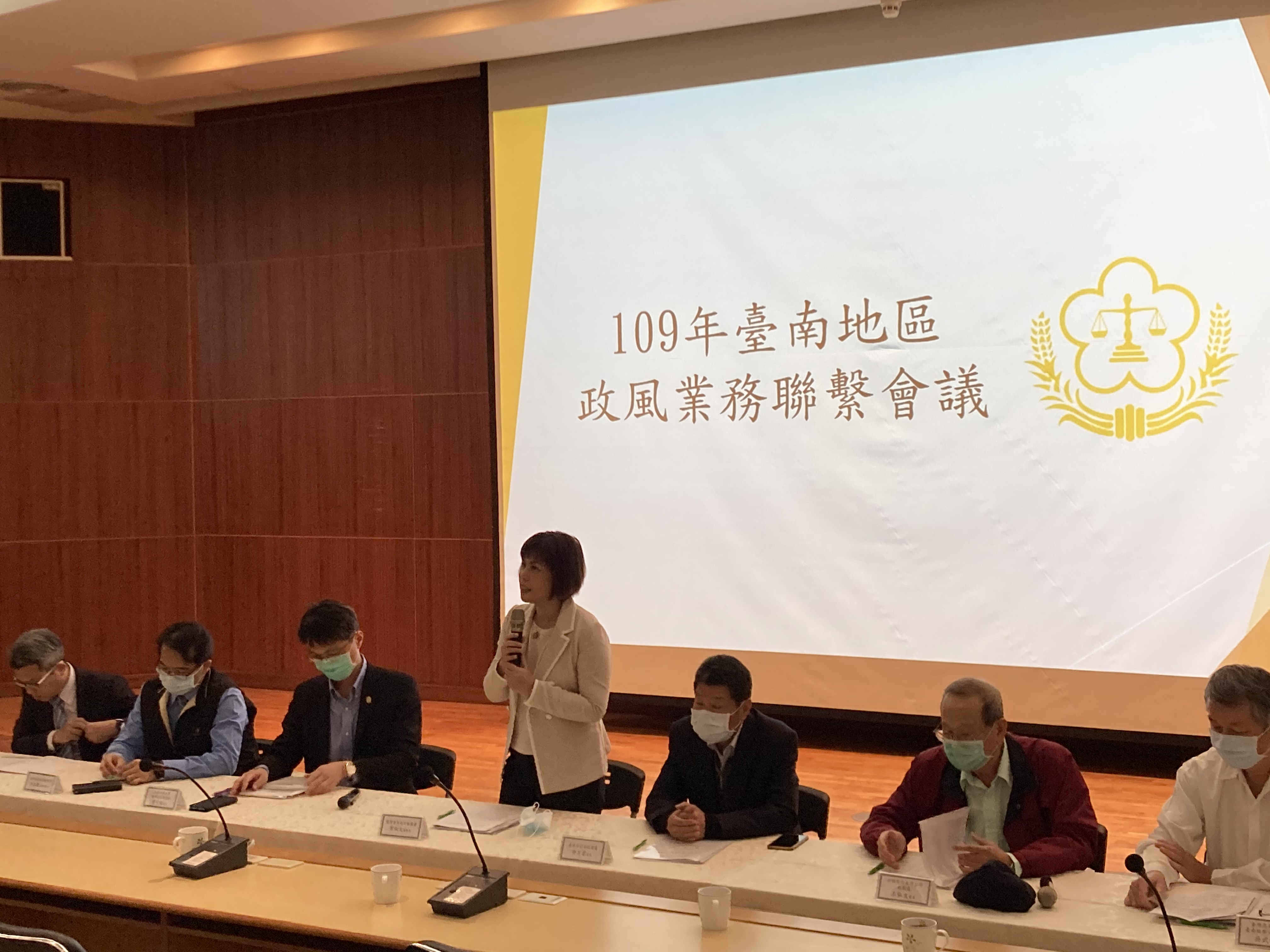 臺南地檢署葉檢察長期勉各單位共同為「110年度全國基層農漁會選舉」反賄選努力