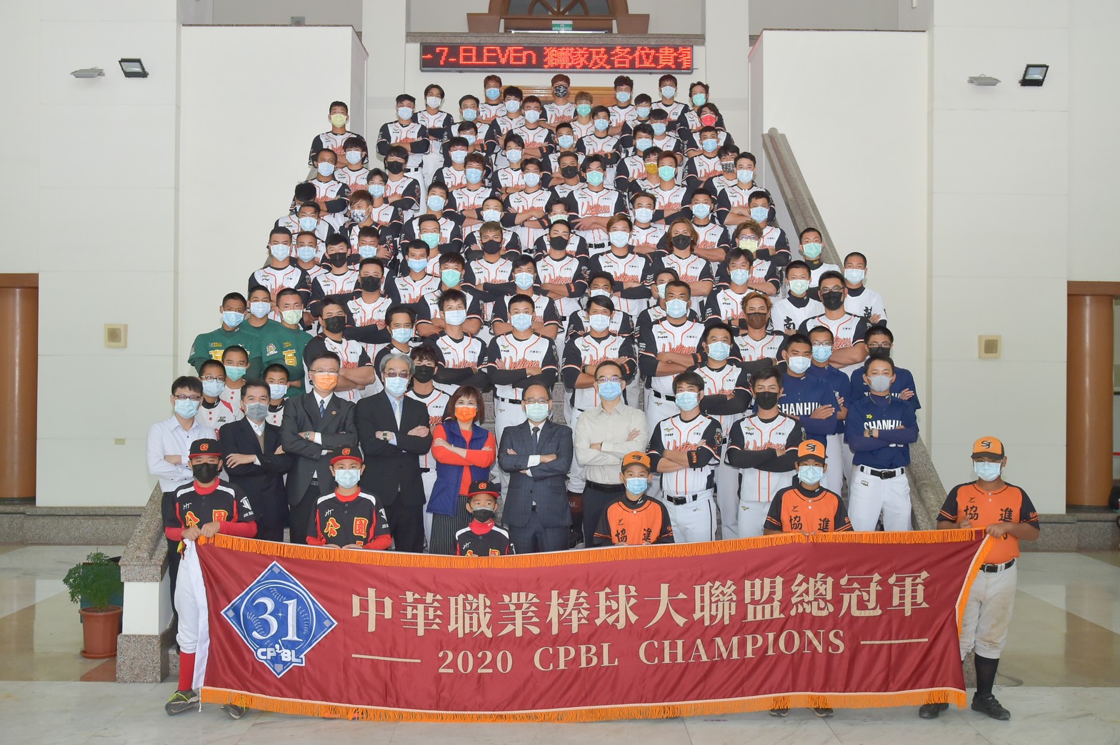 1100125-南檢辦理職棒法治教育兼農漁會反賄選活動照片03