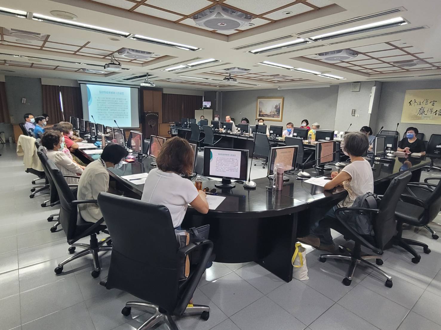 臺南地檢署辦理111年第一場修復式司法方案知能精進課程(投稿)2