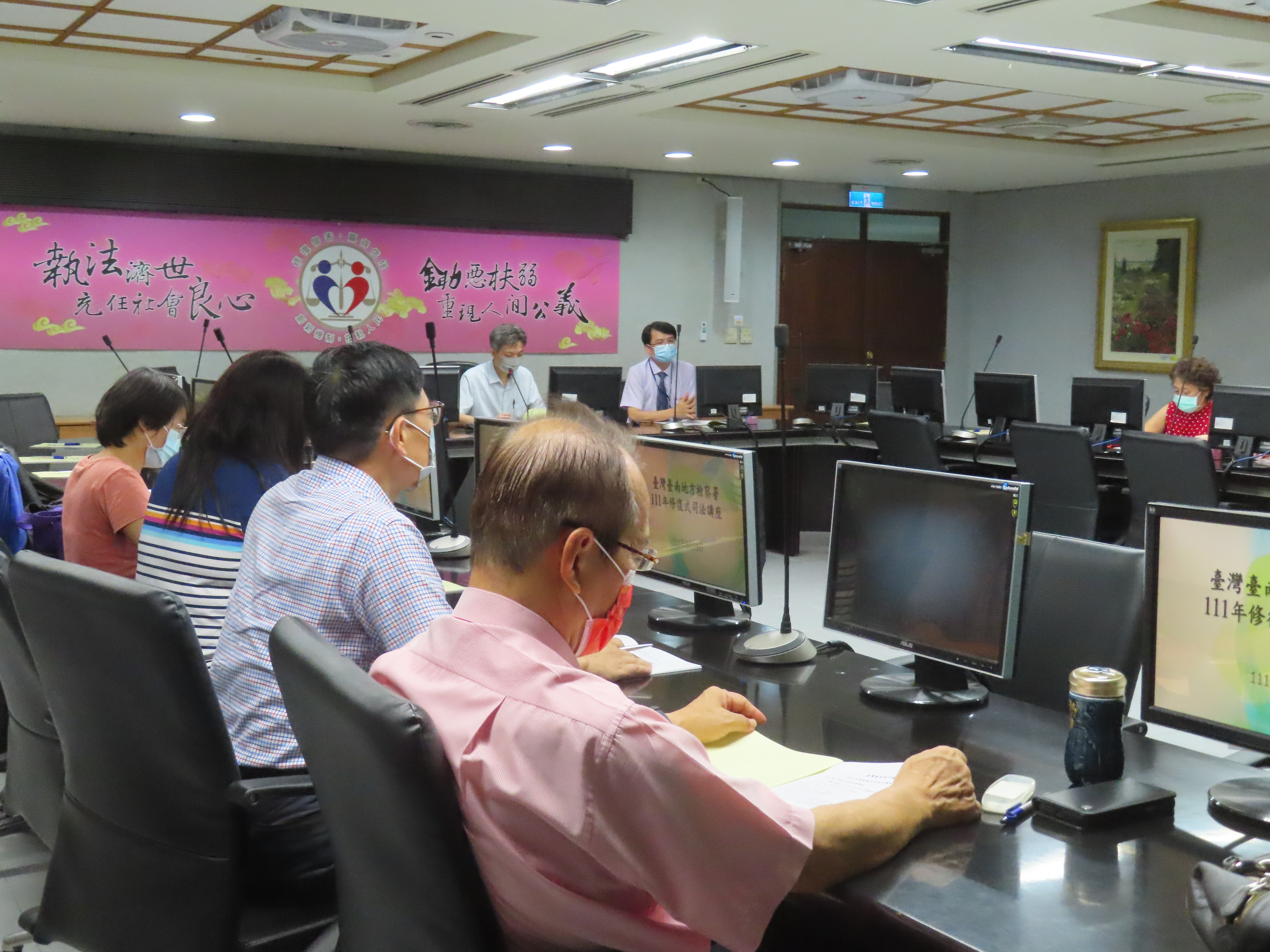 臺南地檢署辦理111年第二場修復式司法方案知能精進課程(投稿)1