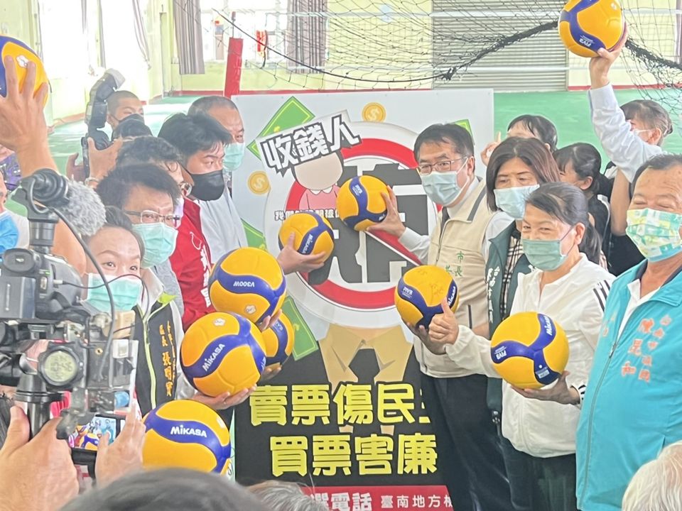 扣殺賄選-黃偉哲市長