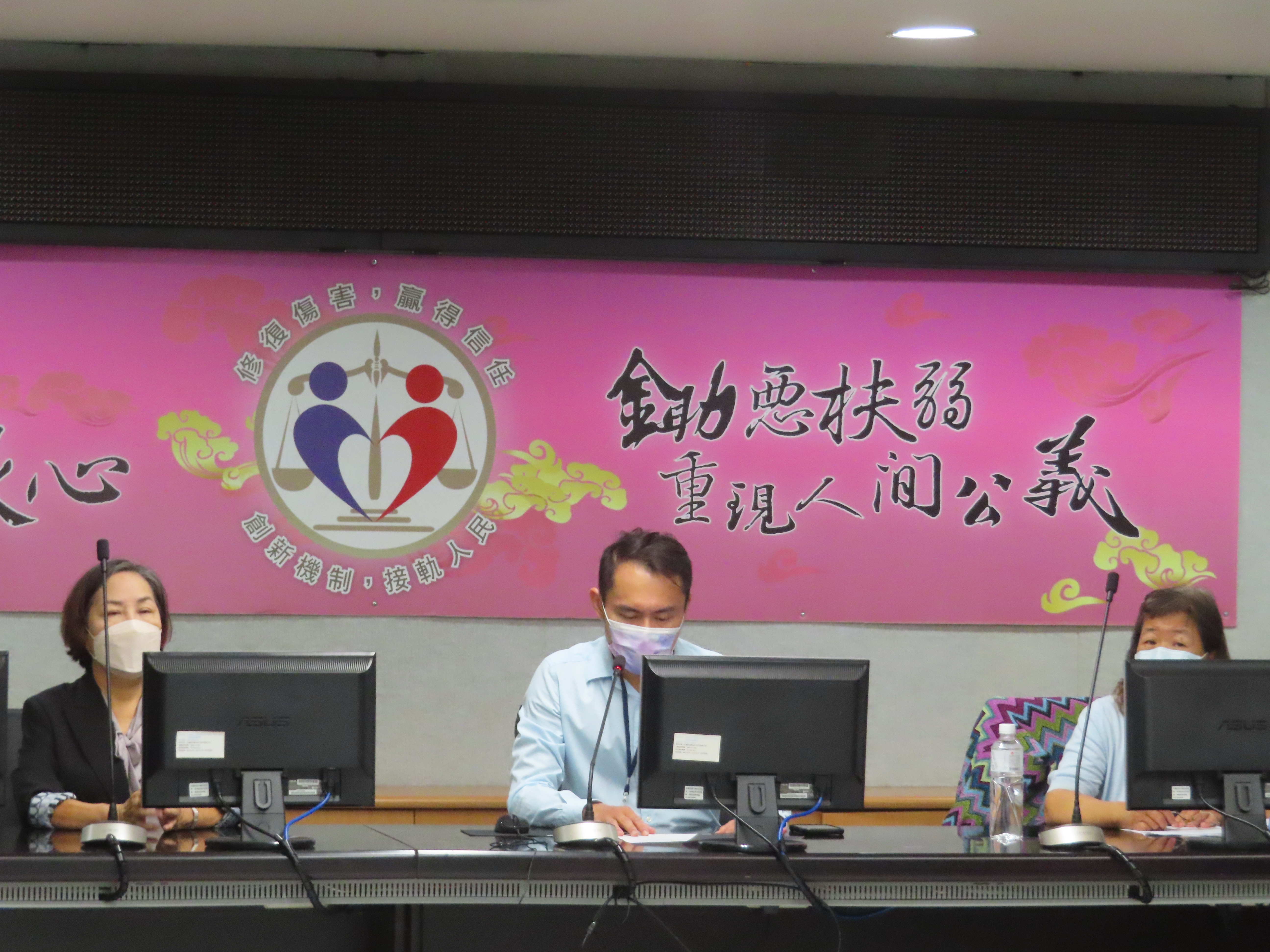 臺南地檢署辦理111年第三場修復式司法方案知能精進課程(投稿)1