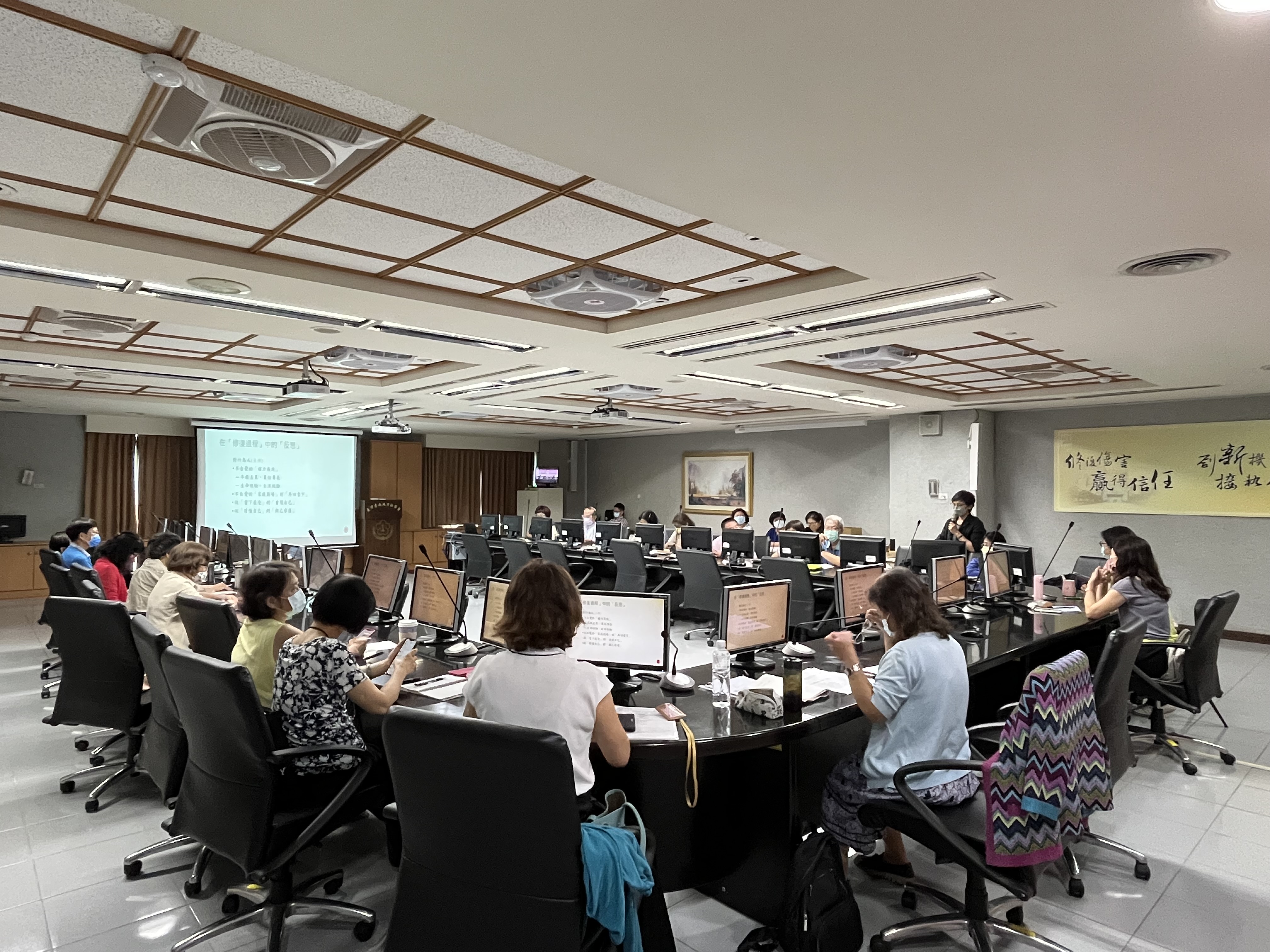 臺南地檢署辦理111年第三場修復式司法方案知能精進課程(投稿)3