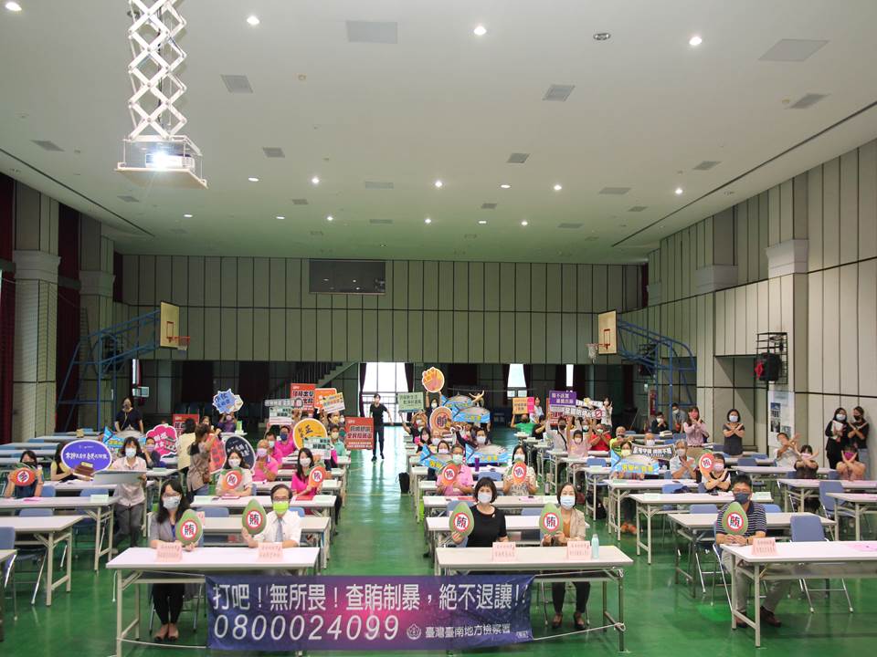 社勞機構齊反賄