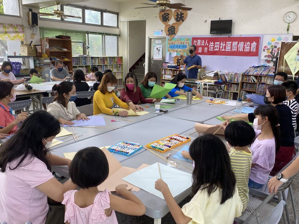 新住民4