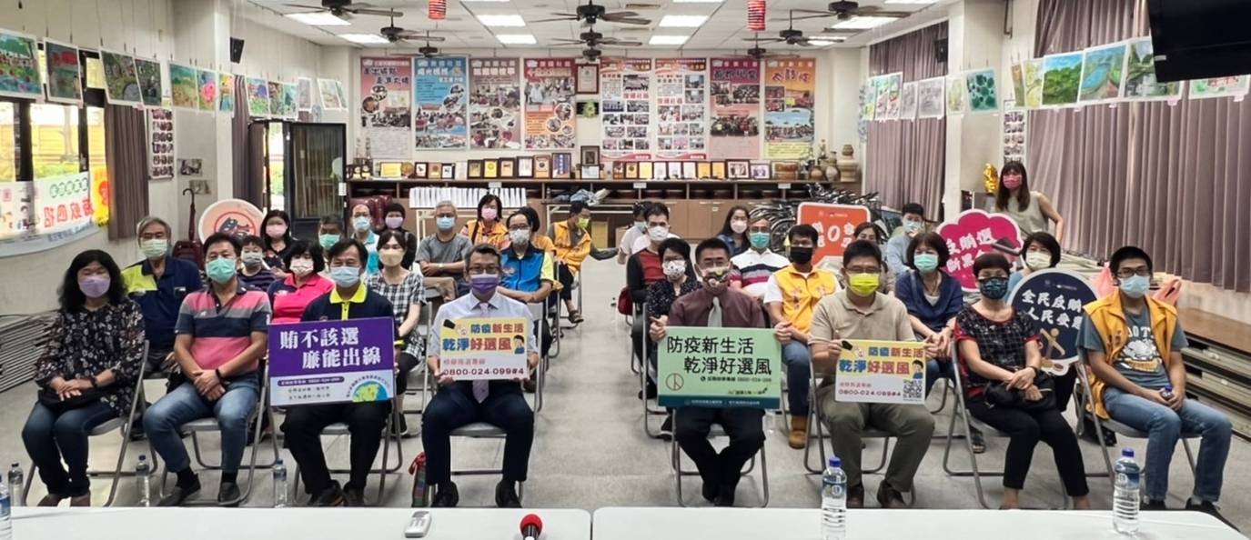 金門3