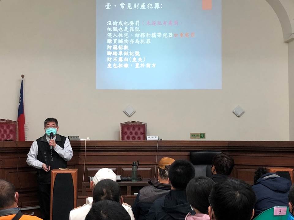 投影片4
