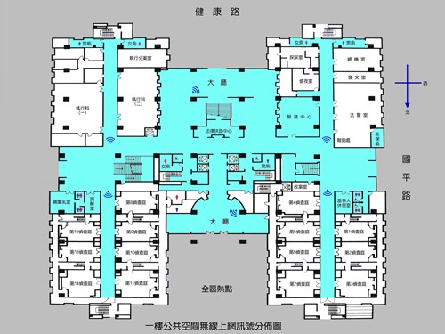1f-wifi平面圖