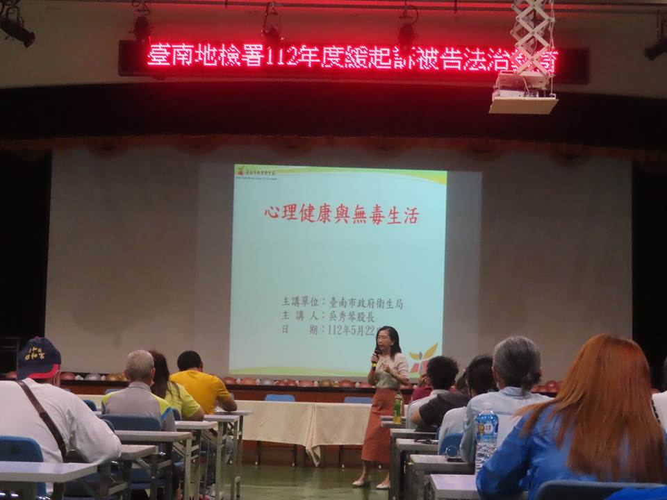 投影片4