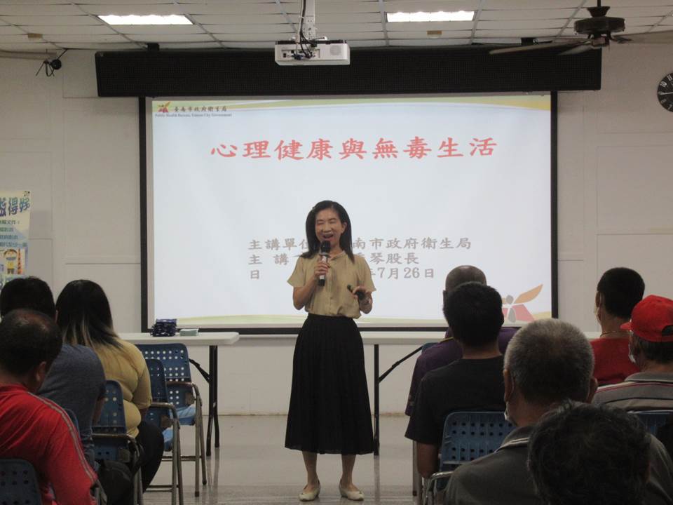 投影片1