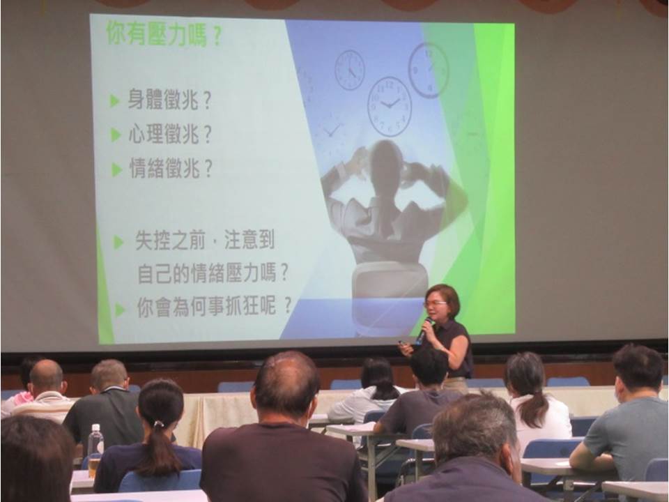 投影片4