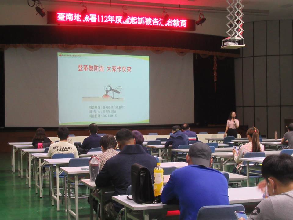 投影片1