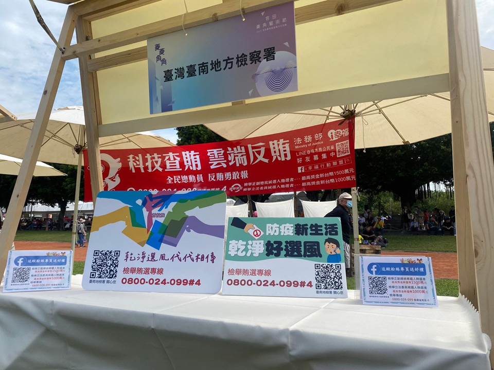 投影片1
