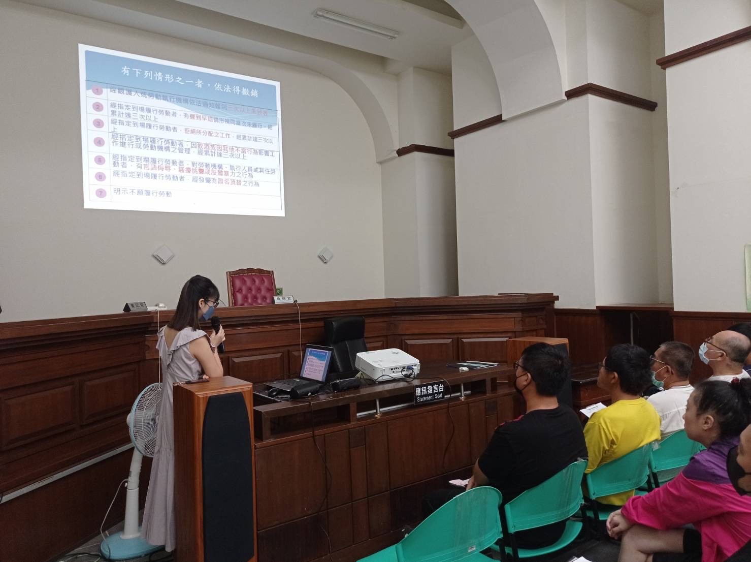 image_123650291 (7)