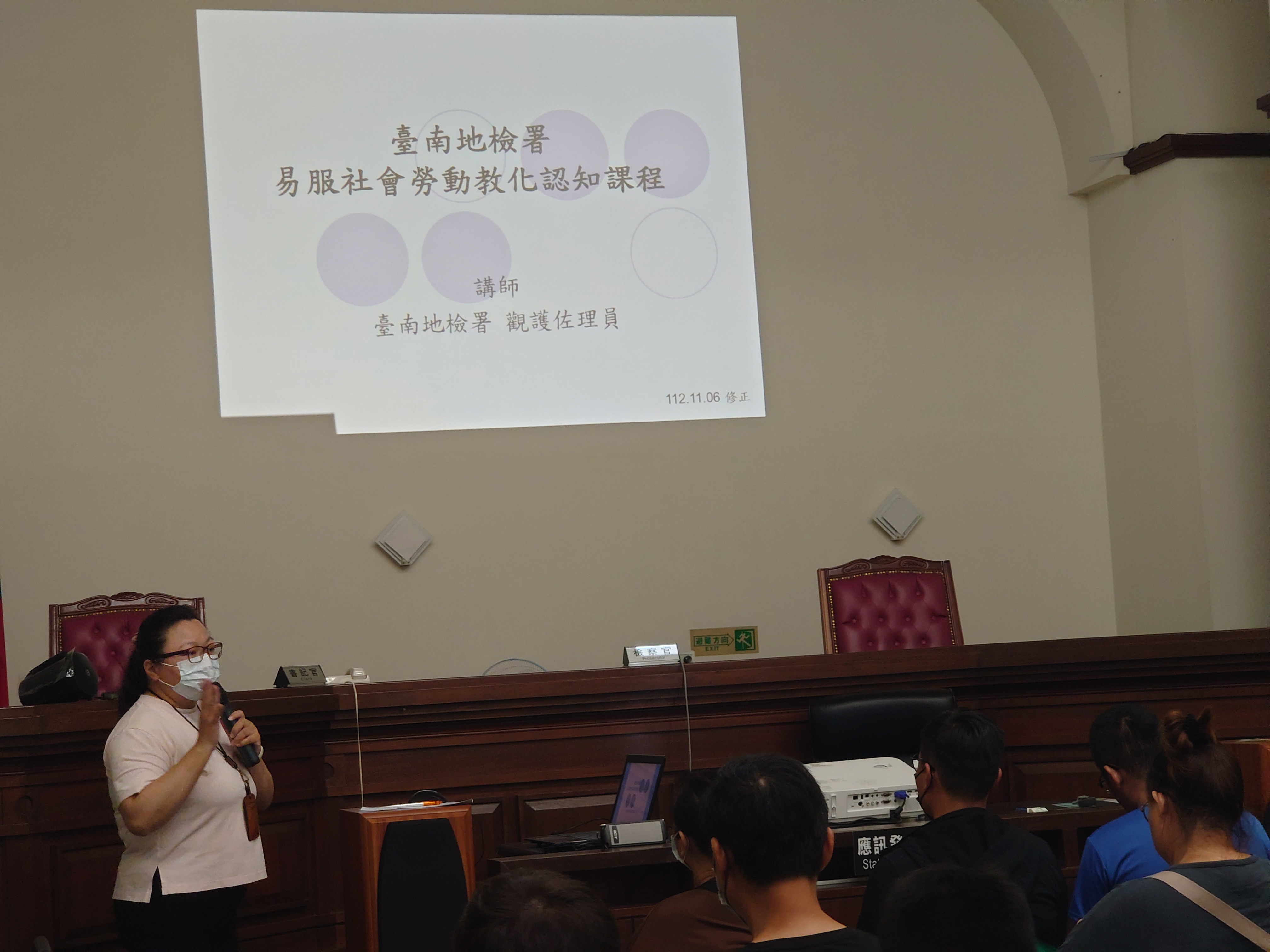 摘要照片1