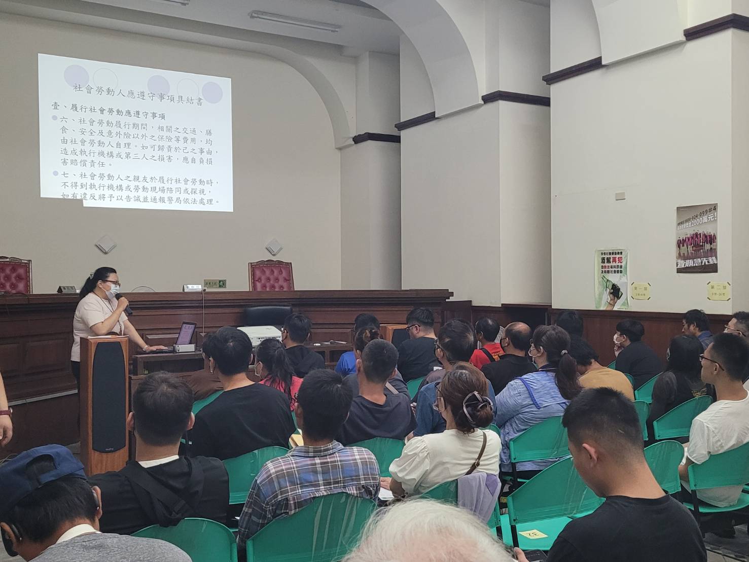 摘要照片2.