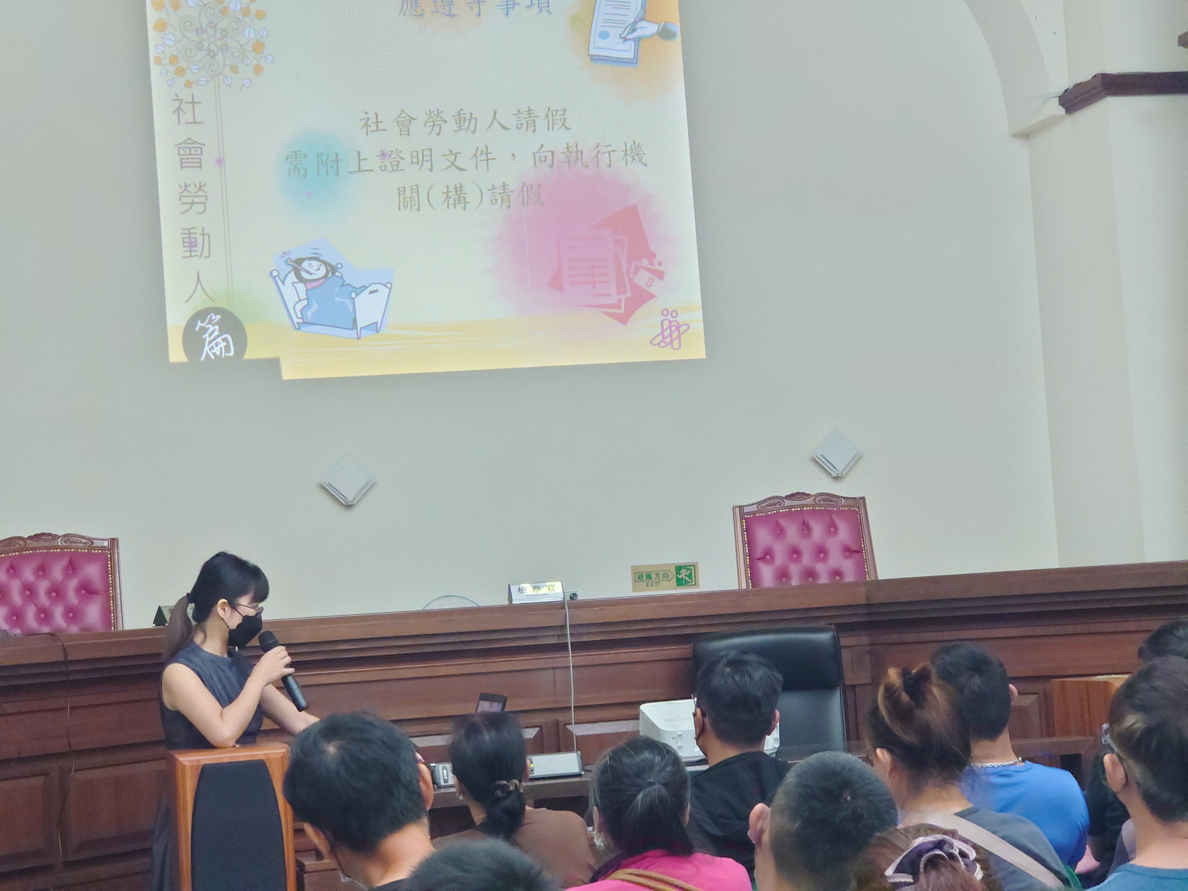 摘要照片4