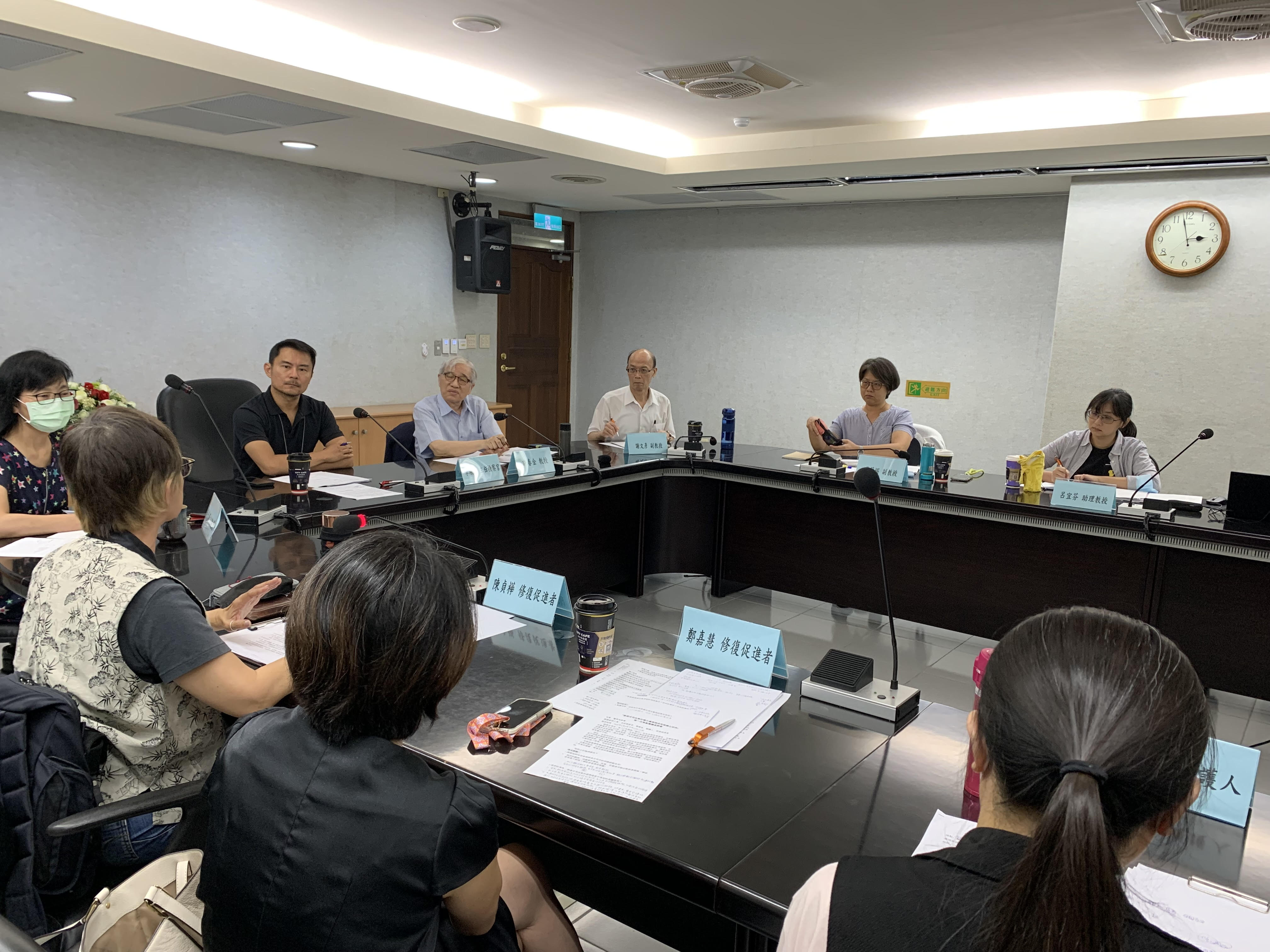 焦點座談活動新聞擬稿 圖113.08.02 (3)