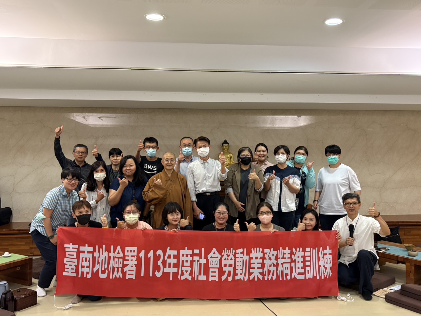 1131018南台合照