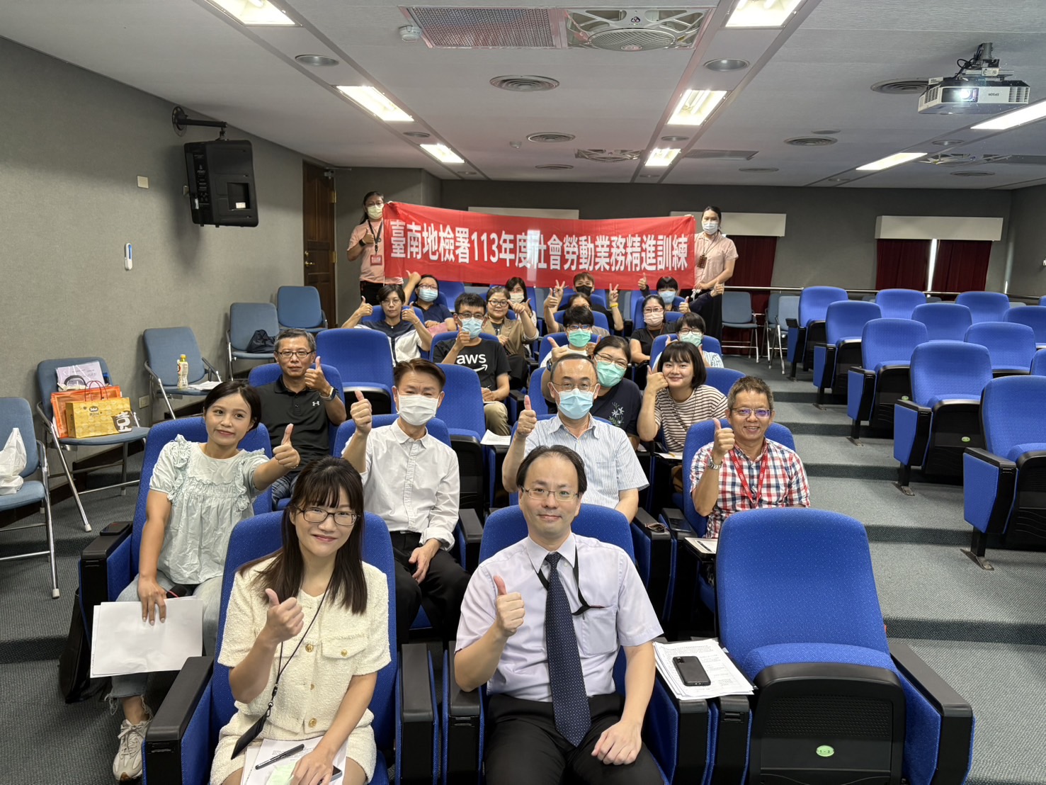 1131018本署大合照