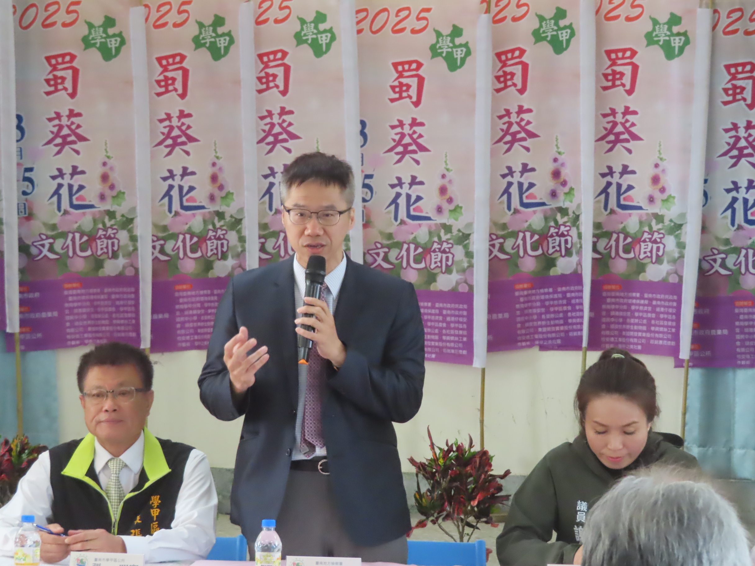 記者會2