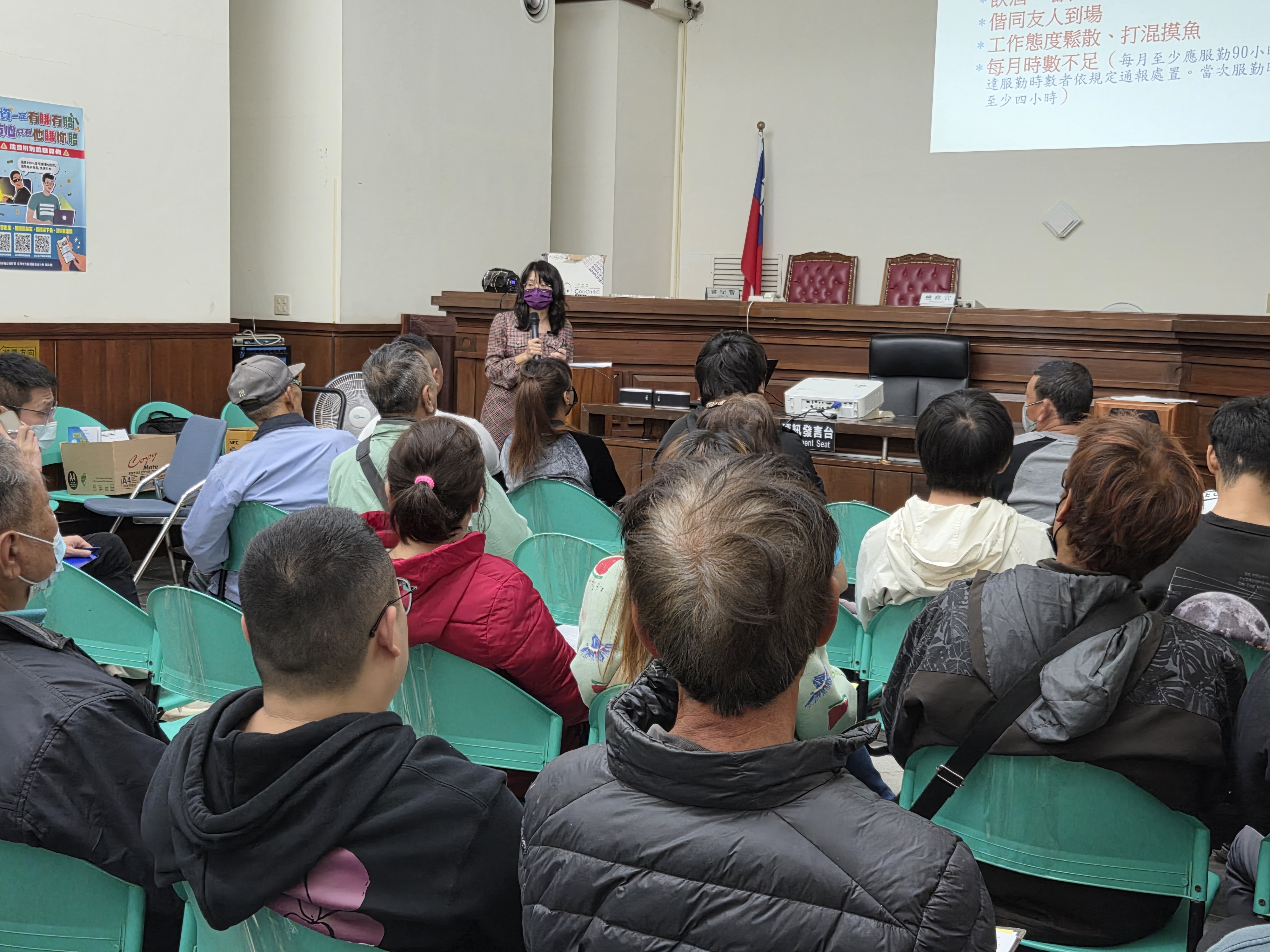 1141216PO網照片3_108