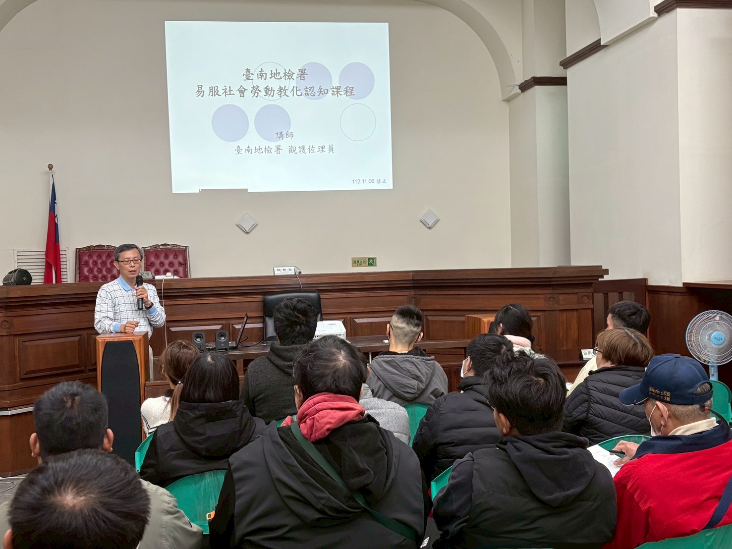 LINE_ALBUM_115.1.6勤前說明會_260106_1