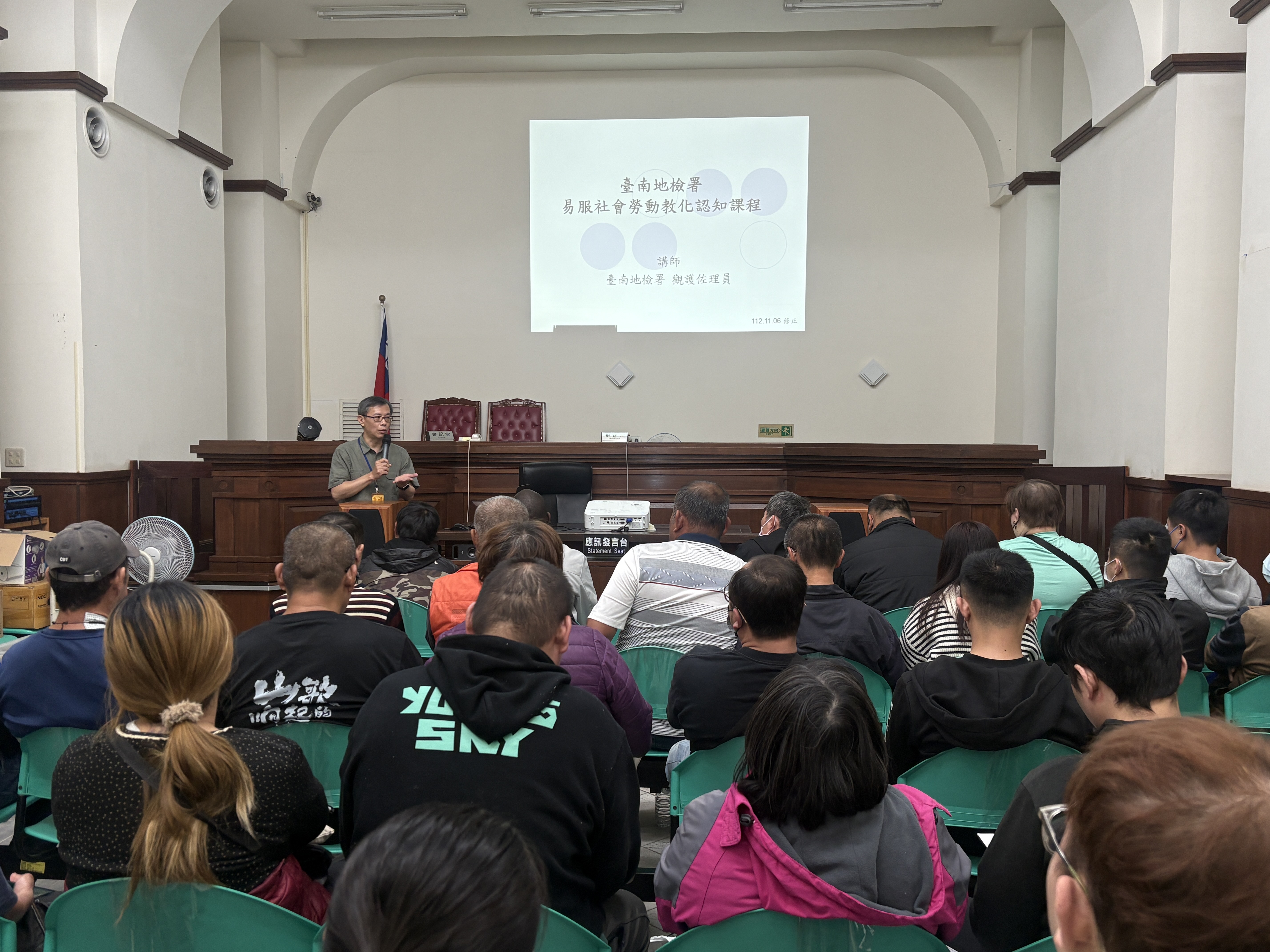 3C6ED271-F84F-4507-A612-E7A9B62292D7