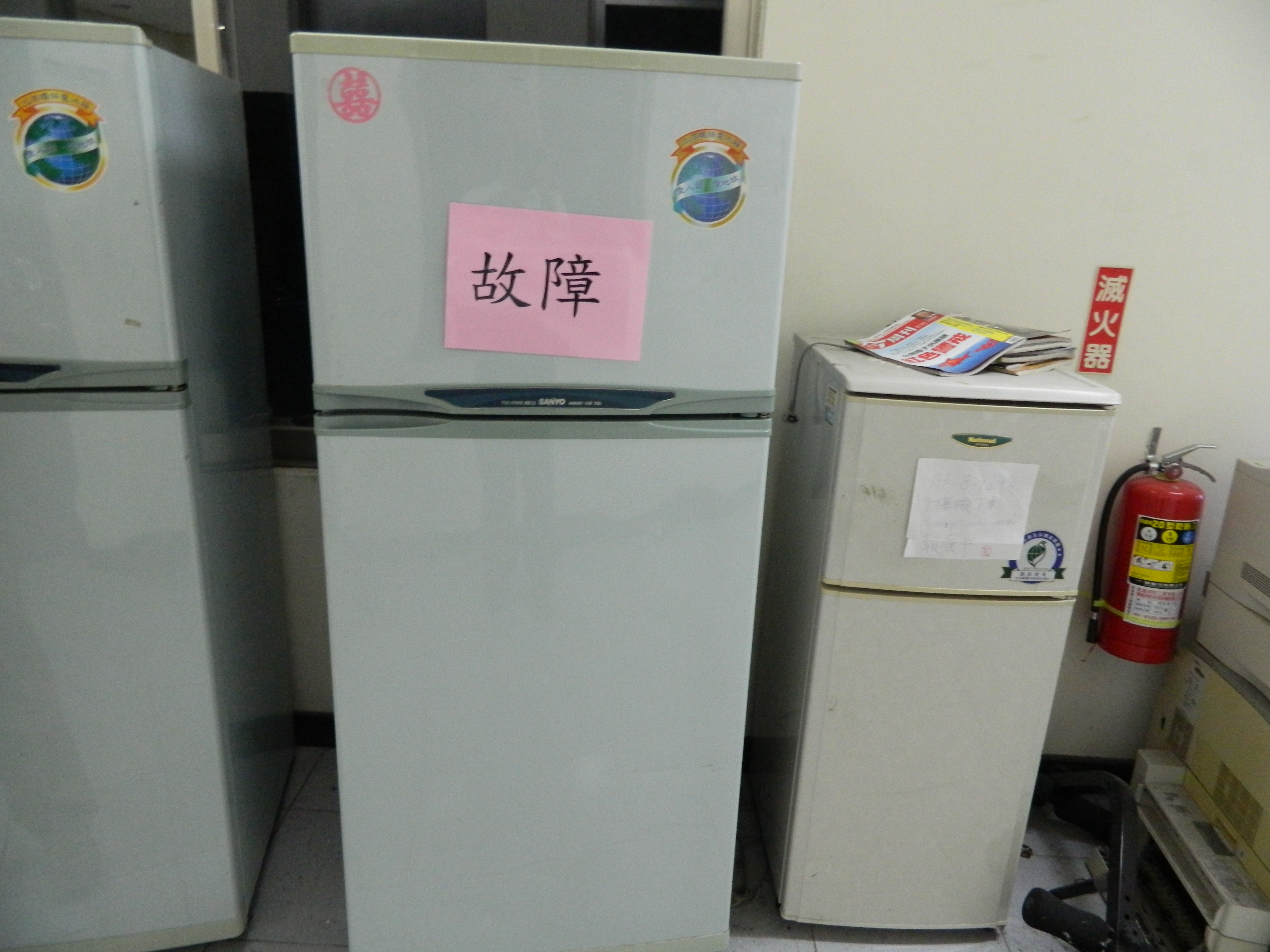 冰箱
