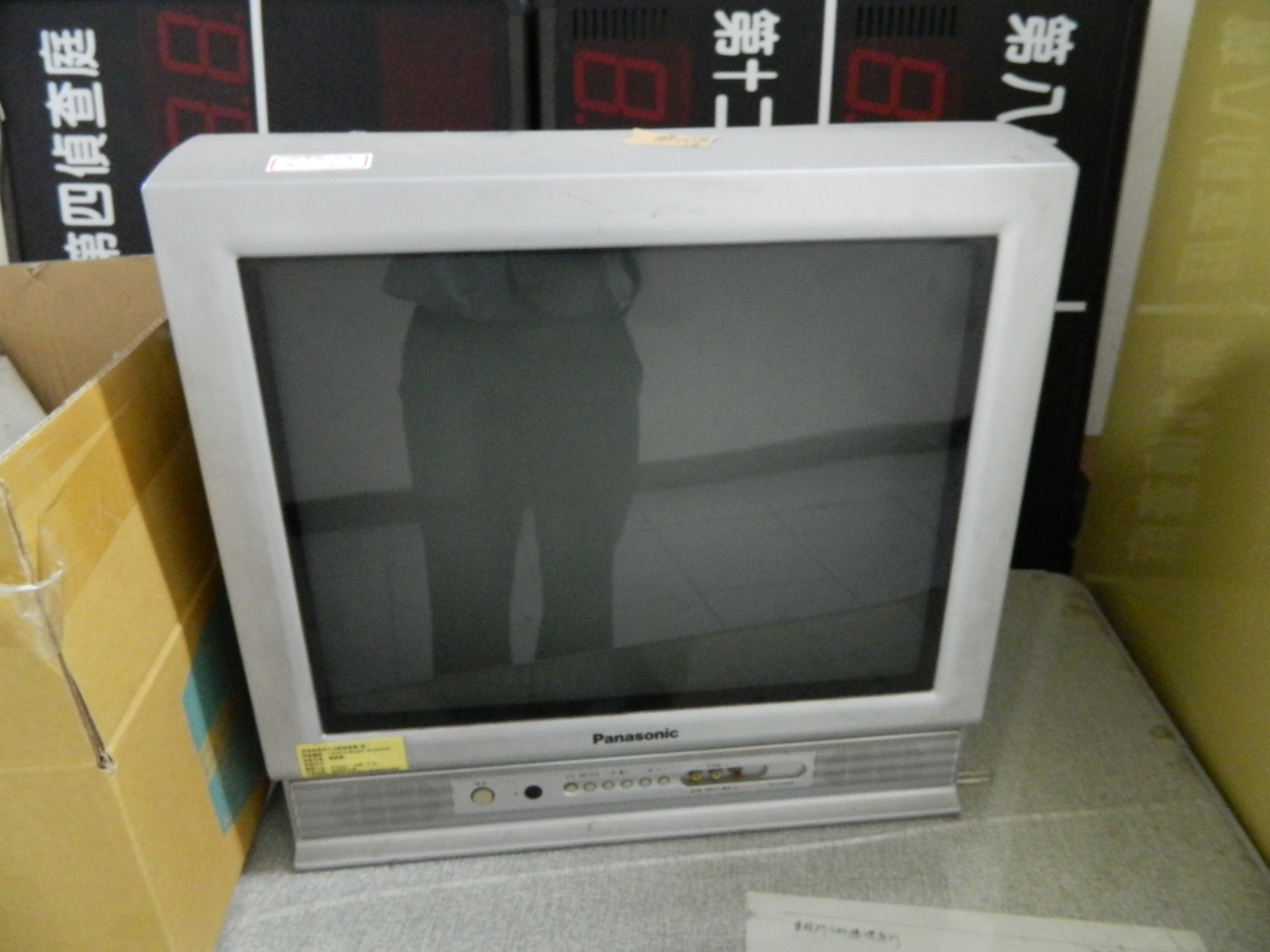 影像輸入機